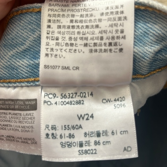 Levi 501 Jean Shorts - Picture 3 of 5